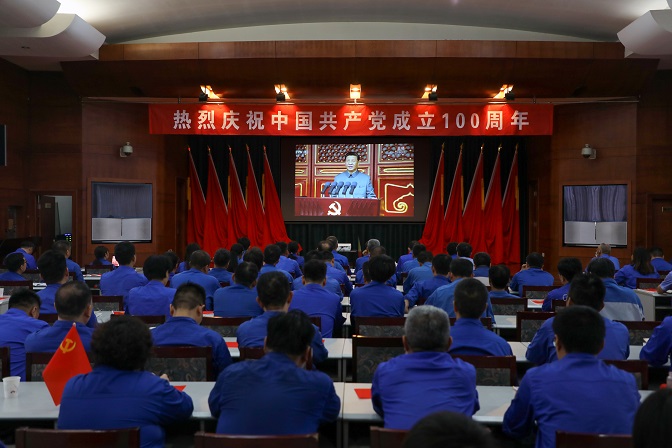 這一刻，就是我們期盼的盛世中華！——安彩高科組織收看慶祝中國共產黨成立100周年大會直播