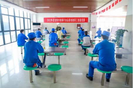 能力作風(fēng)建設(shè) | 安彩高科：推動質(zhì)量變革創(chuàng)新，促進(jìn)質(zhì)量強(qiáng)企建設(shè)